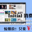 2024年香港历史开奖记录查询结果1080
